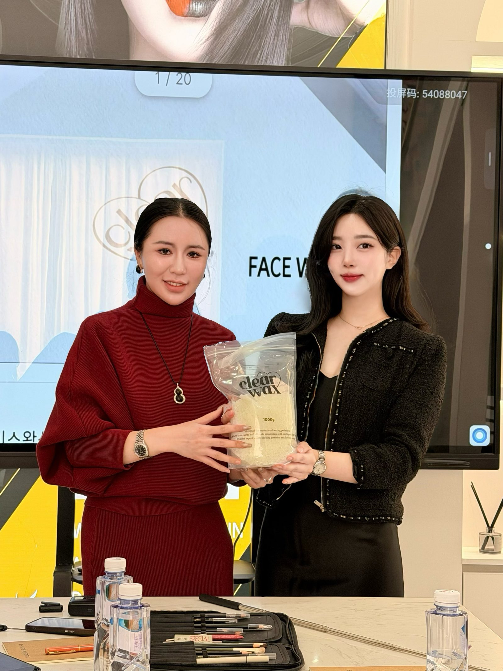 파트너샵 1