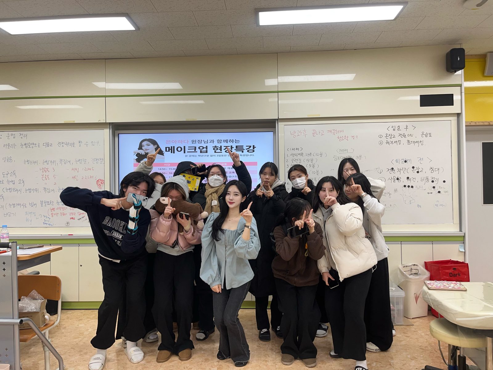 교육 과정 1