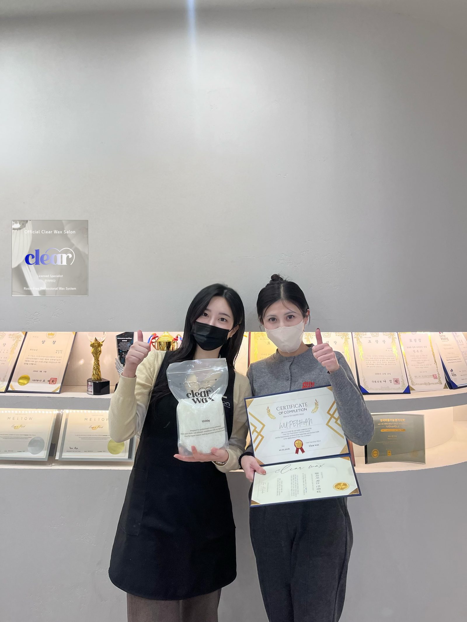 파트너샵 3